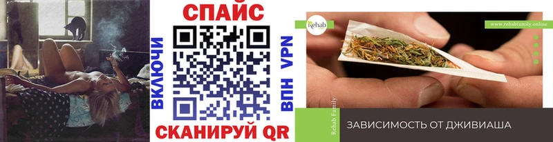 shop состав  Одинцово  БУТИРАТ оксана 