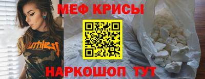 дмт Малгобек