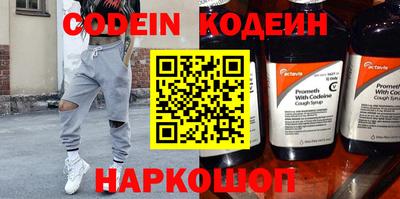 стафф Малоярославец