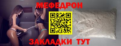 дмт Малгобек