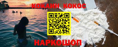 стафф Малоярославец