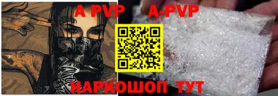 ГАЛЛЮЦИНОГЕННЫЕ ГРИБЫ Старая Купавна