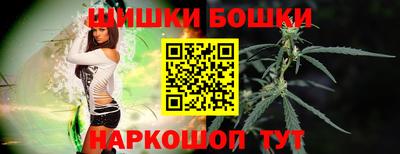стафф Малоярославец