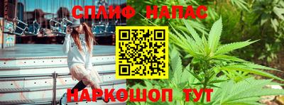 стафф Малоярославец