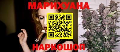 стафф Малоярославец