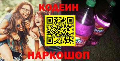стафф Малоярославец