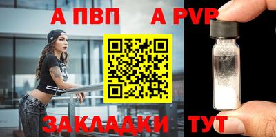 дмт Малгобек