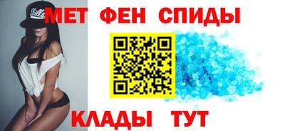 стафф Малоярославец