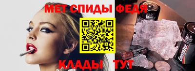 дмт Малгобек
