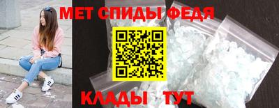 стафф Малоярославец