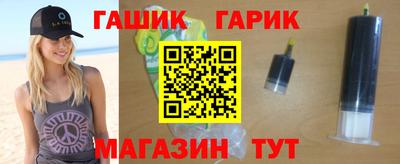 стафф Малоярославец