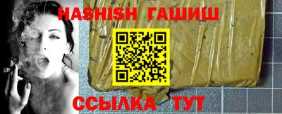 стафф Малоярославец
