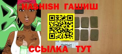 стафф Малоярославец