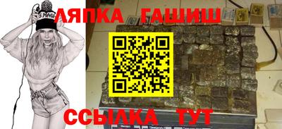 дмт Малгобек