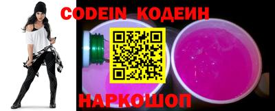 стафф Малоярославец