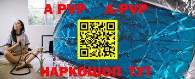стафф Малоярославец